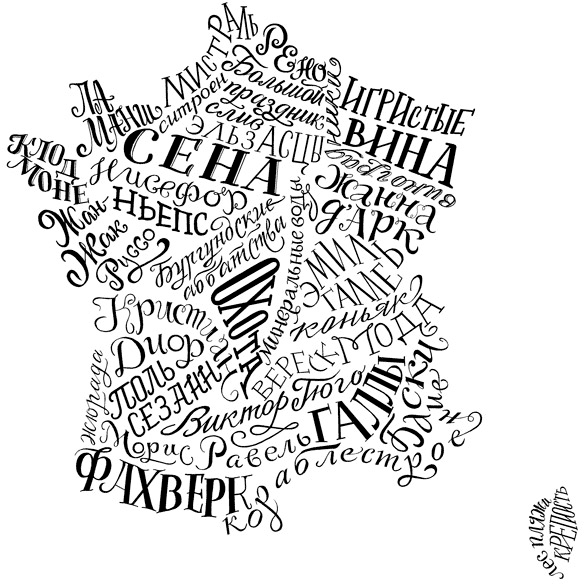 whitaker2 process 02