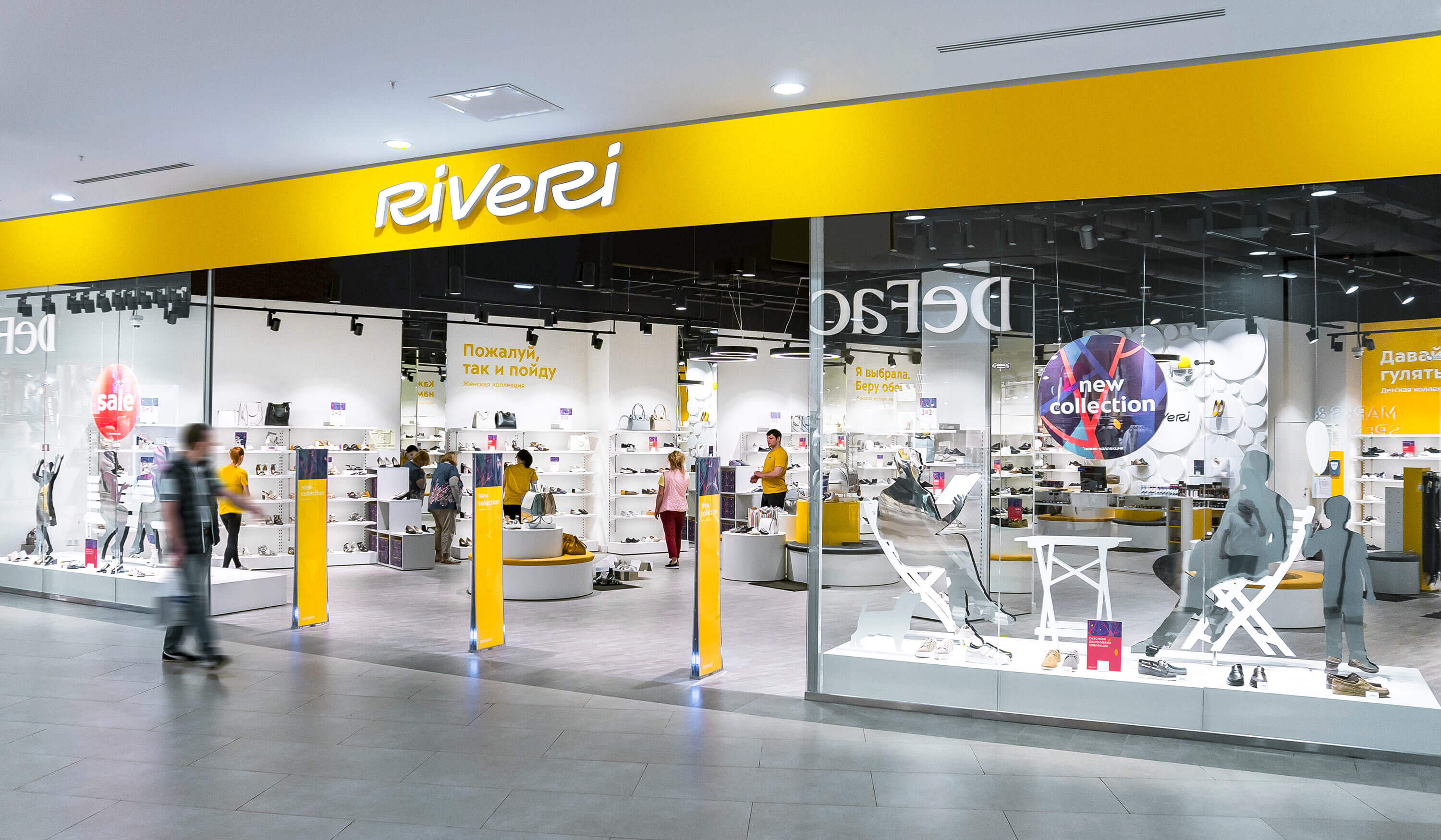 riveri interiors entrance