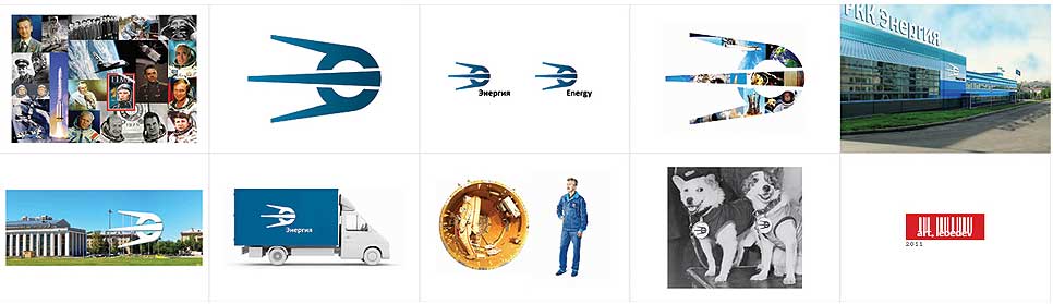 rkk energia identity process 31