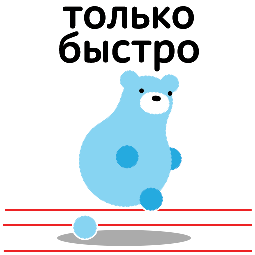 teamrussia stickers 03