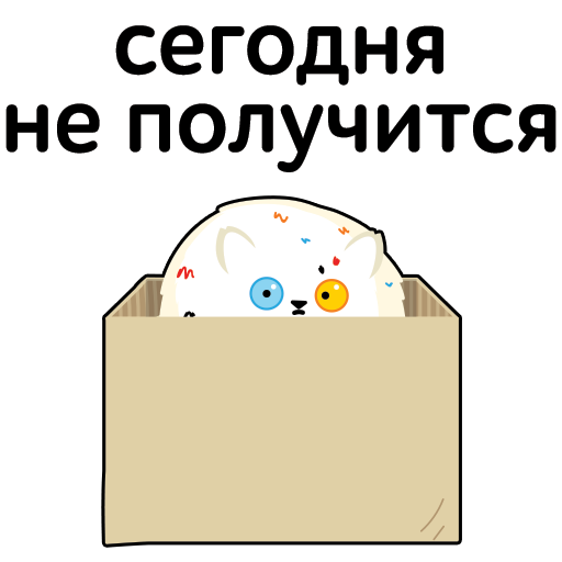teamrussia stickers 05