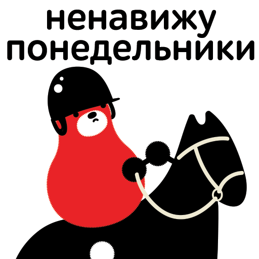 teamrussia stickers 14