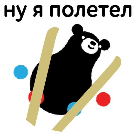 teamrussia stickers 23