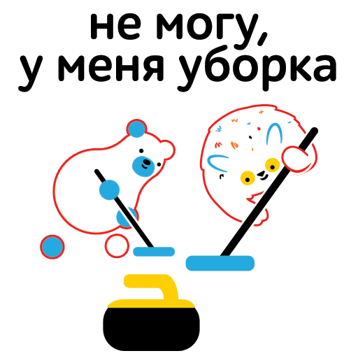 teamrussia stickers 25