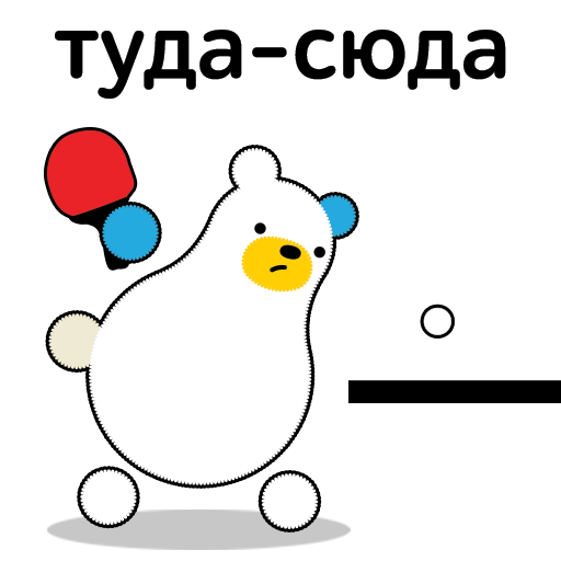 teamrussia stickers 29