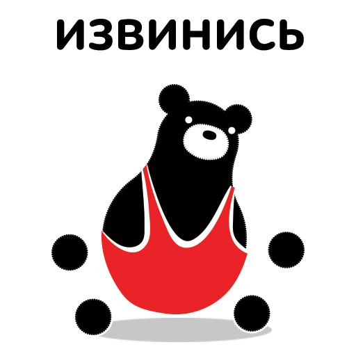 teamrussia stickers 36
