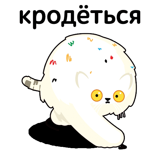 teamrussia stickers 42