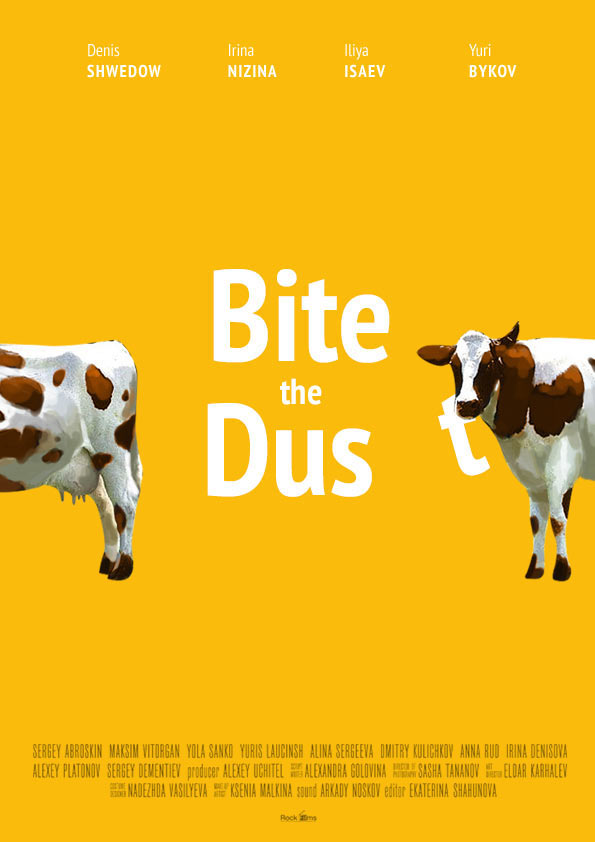 bite the dust process 03