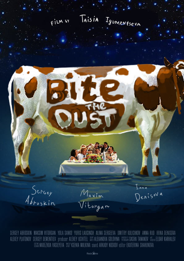 bite the dust process 06 01