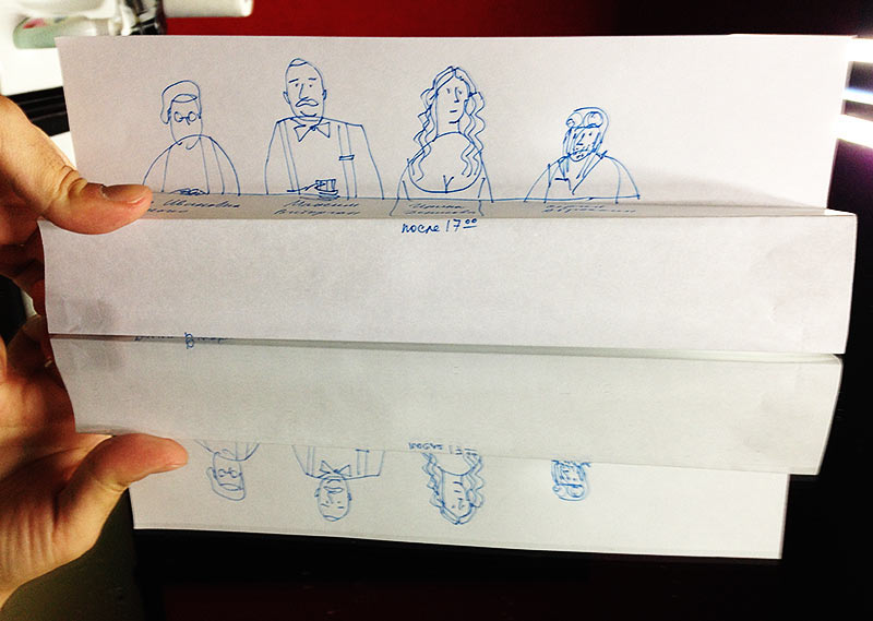 bite the dust process 10