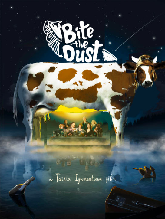 bite the dust process 12