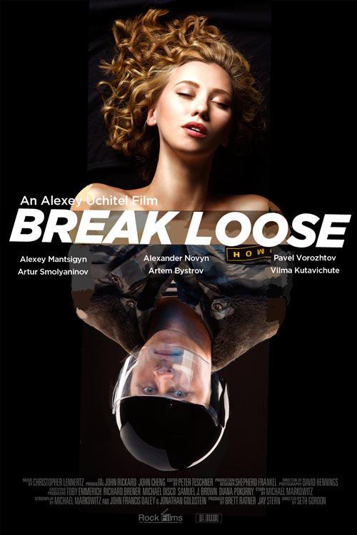 break loose process 18