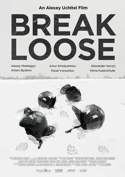 break loose process 8