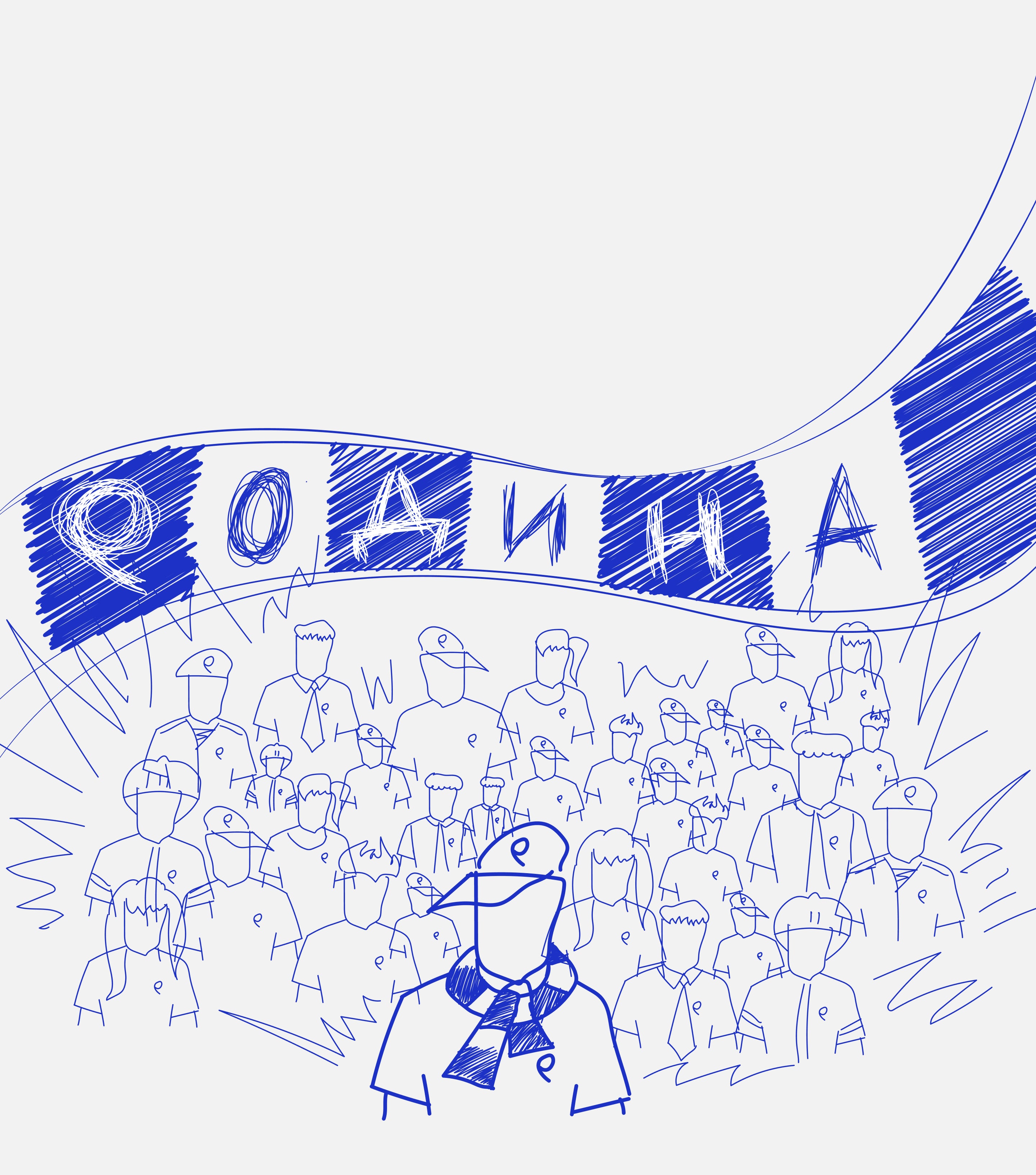 fc rodina 15