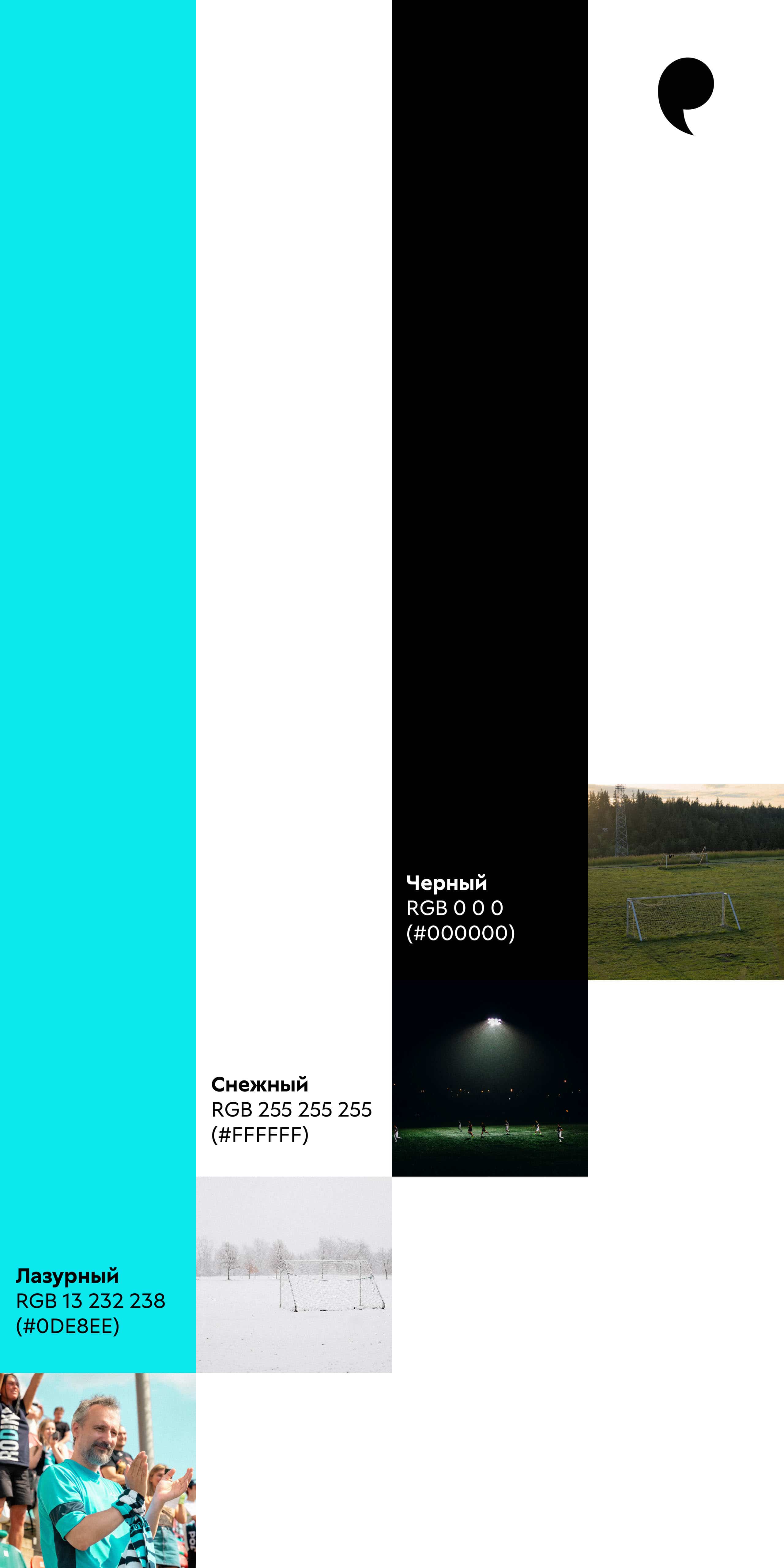 rodina identity research 05