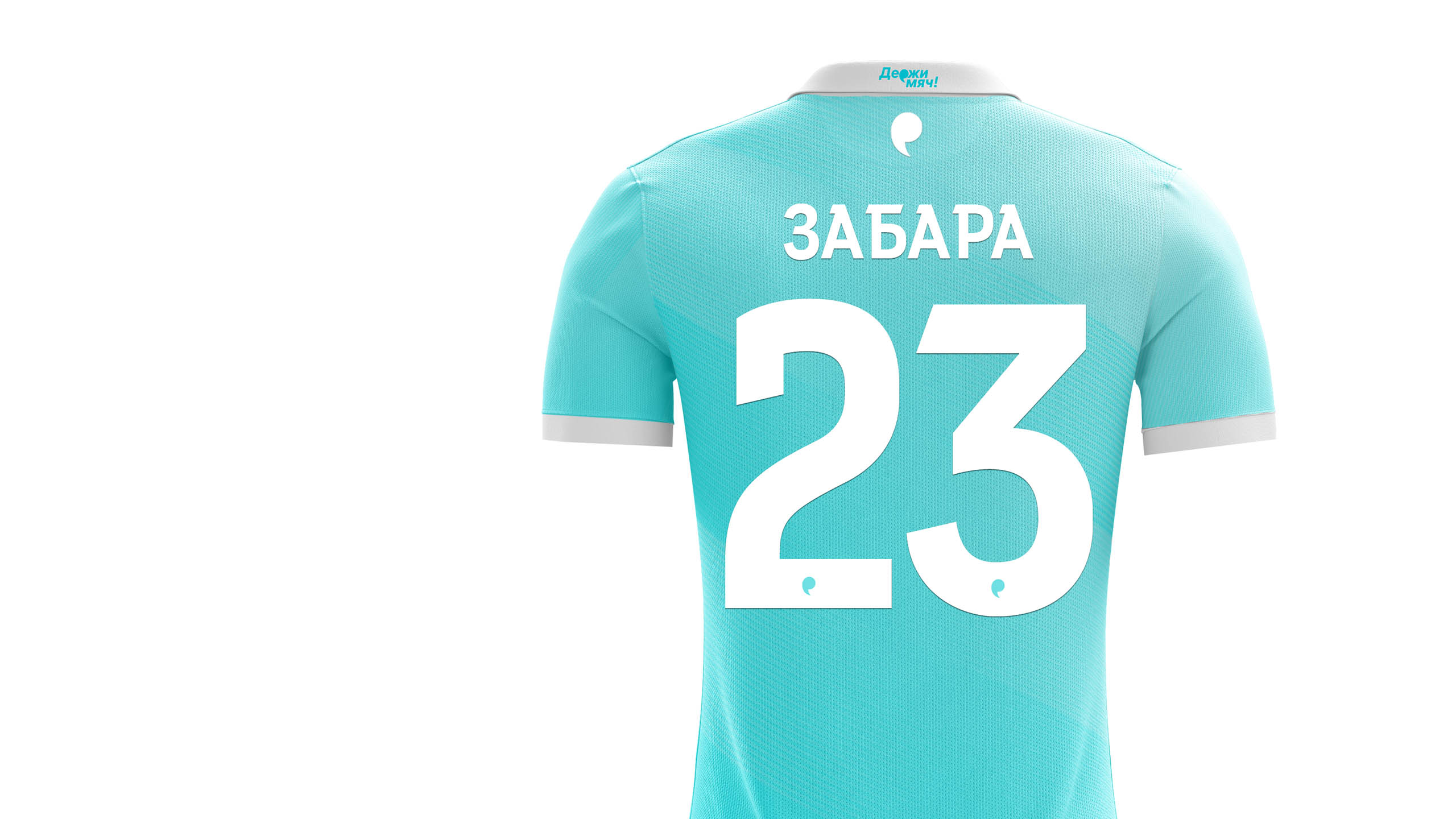 rodina identity shirt