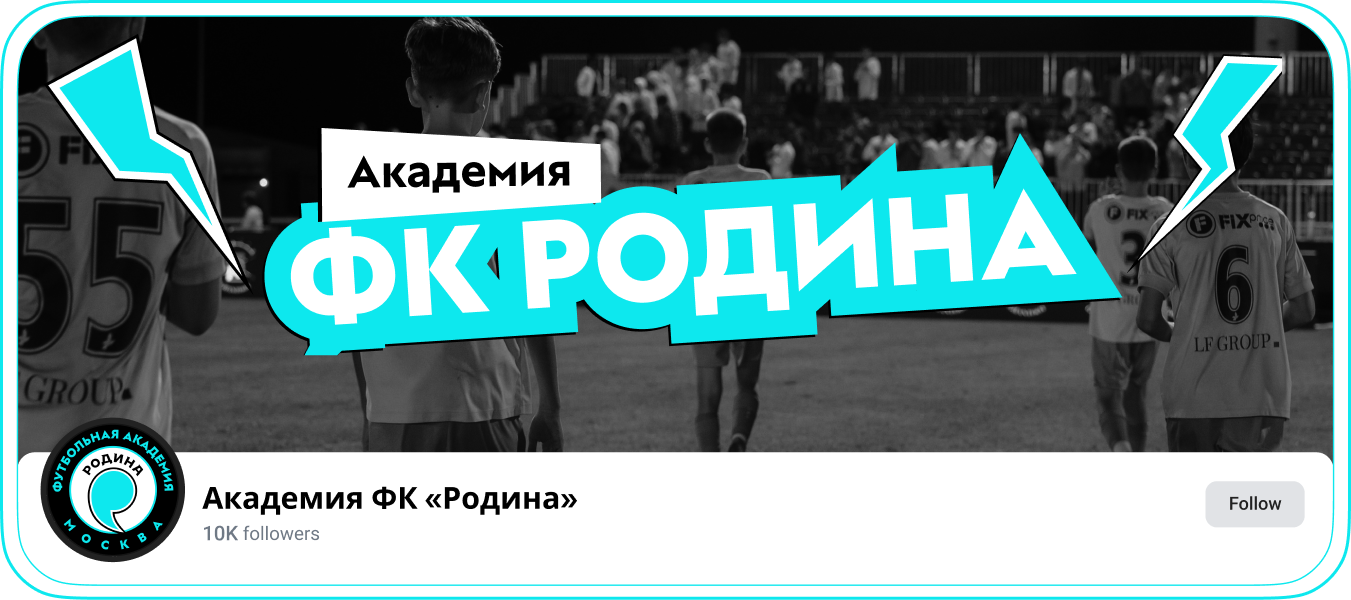 rodina social academy