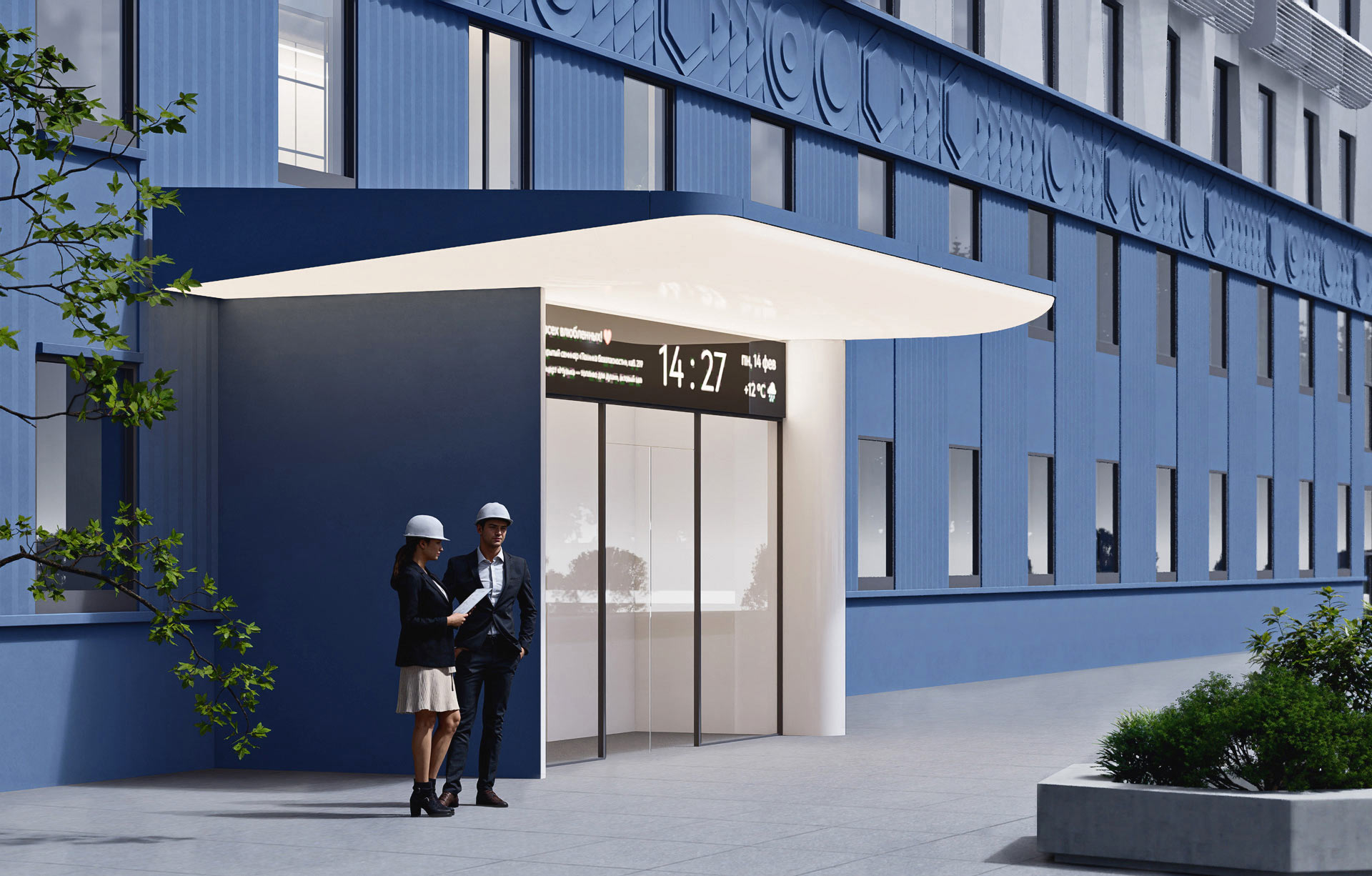 tvel facade night 03