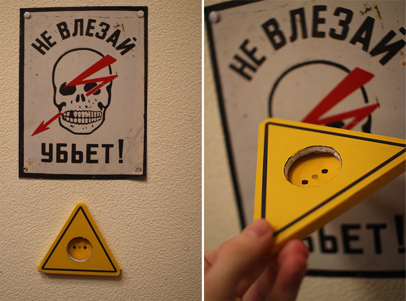 varningus process 04