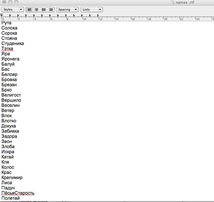 russian north identity process 06
