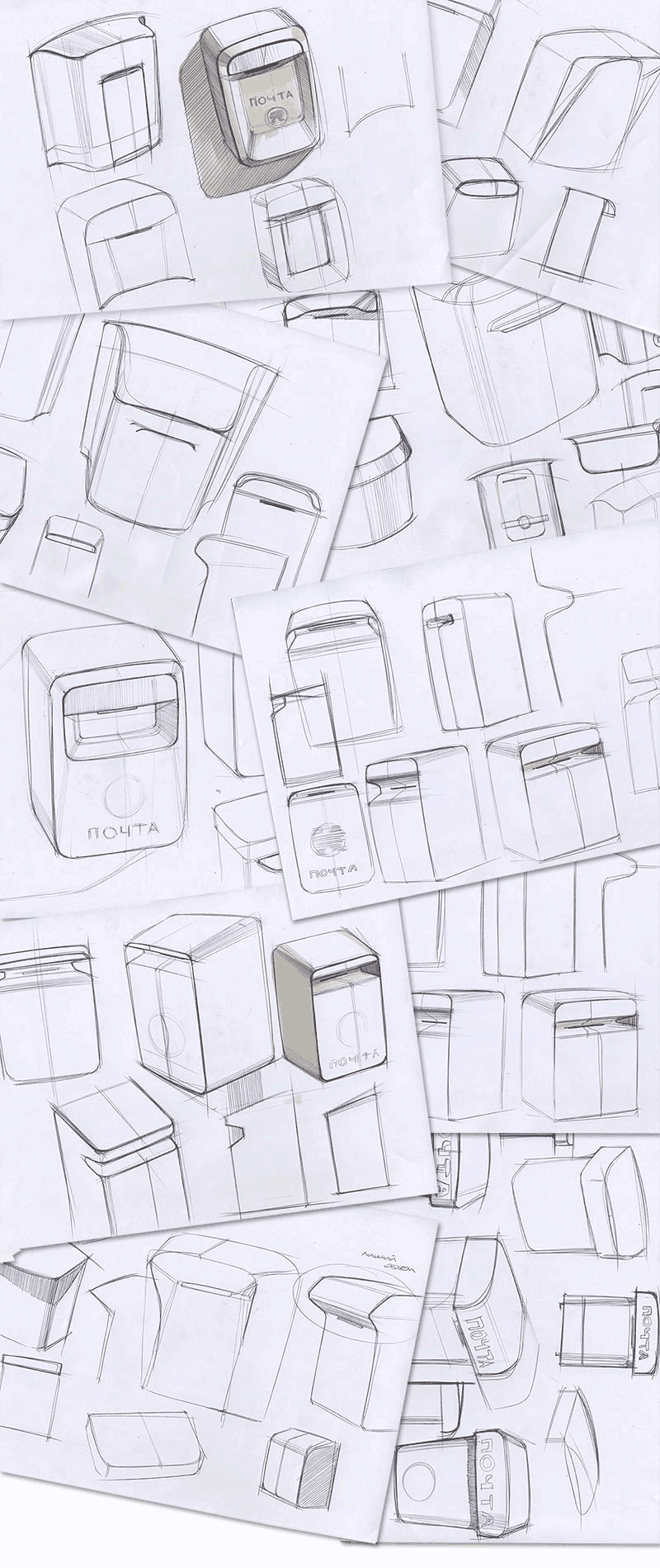 russianpost mailbox process 06