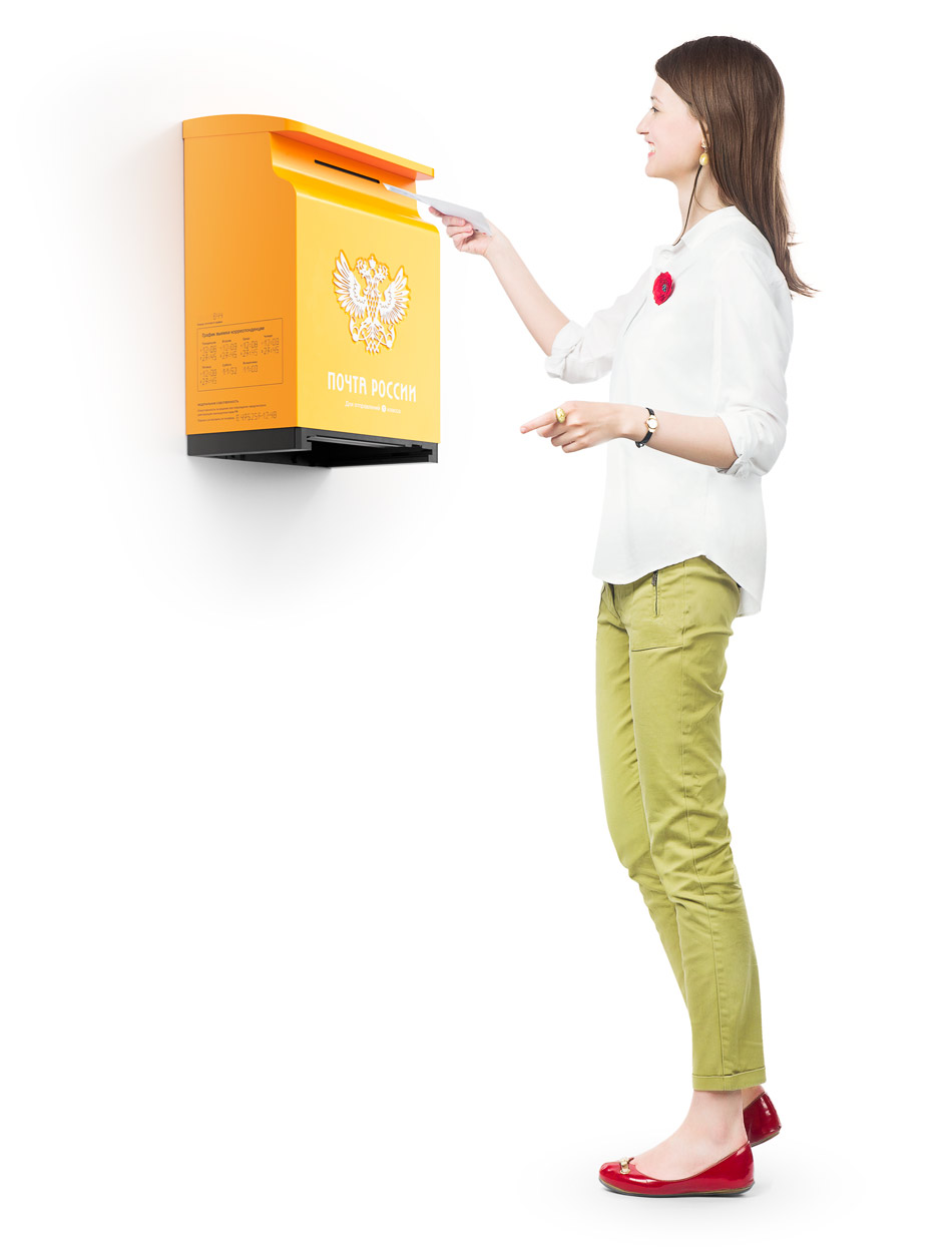 russianpost mailbox girl