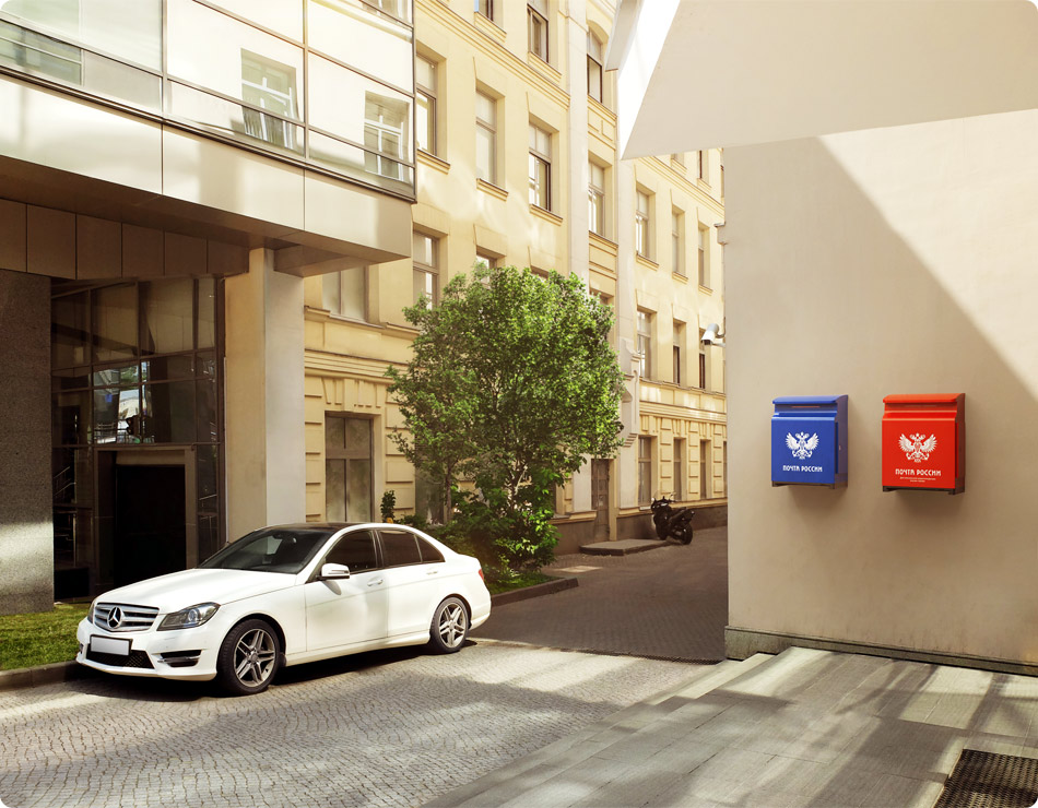 russianpost mailbox wall