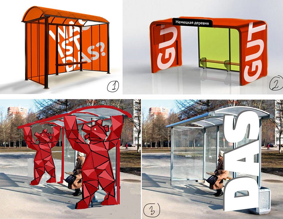 sabidom bus stop process 14