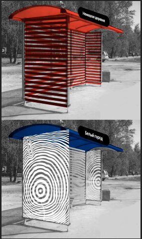 sabidom bus stop process new 04