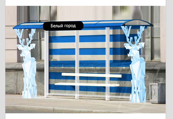 sabidom bus stop process new 07