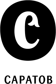 saratov process 49 2