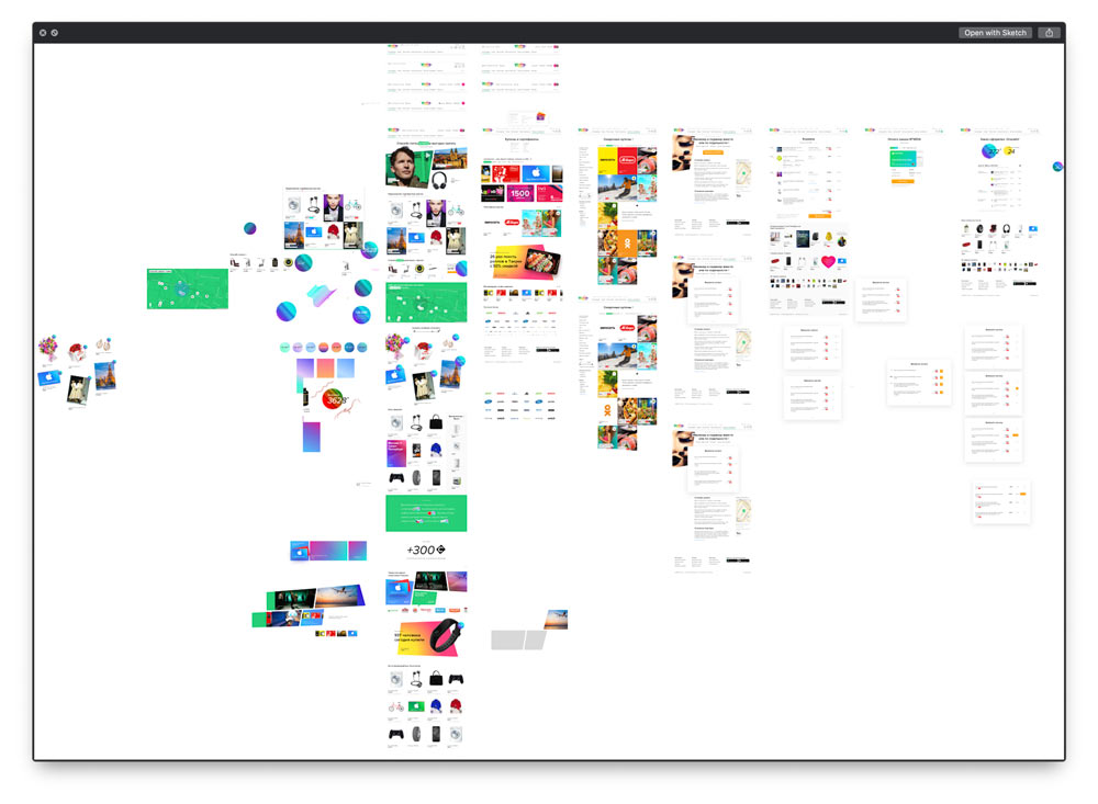 sberbank spasibo site process 11