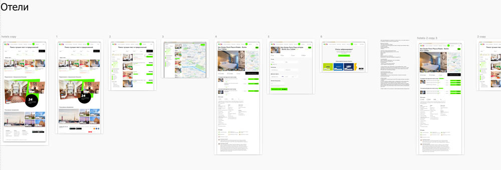 sberbank spasibo site process 32