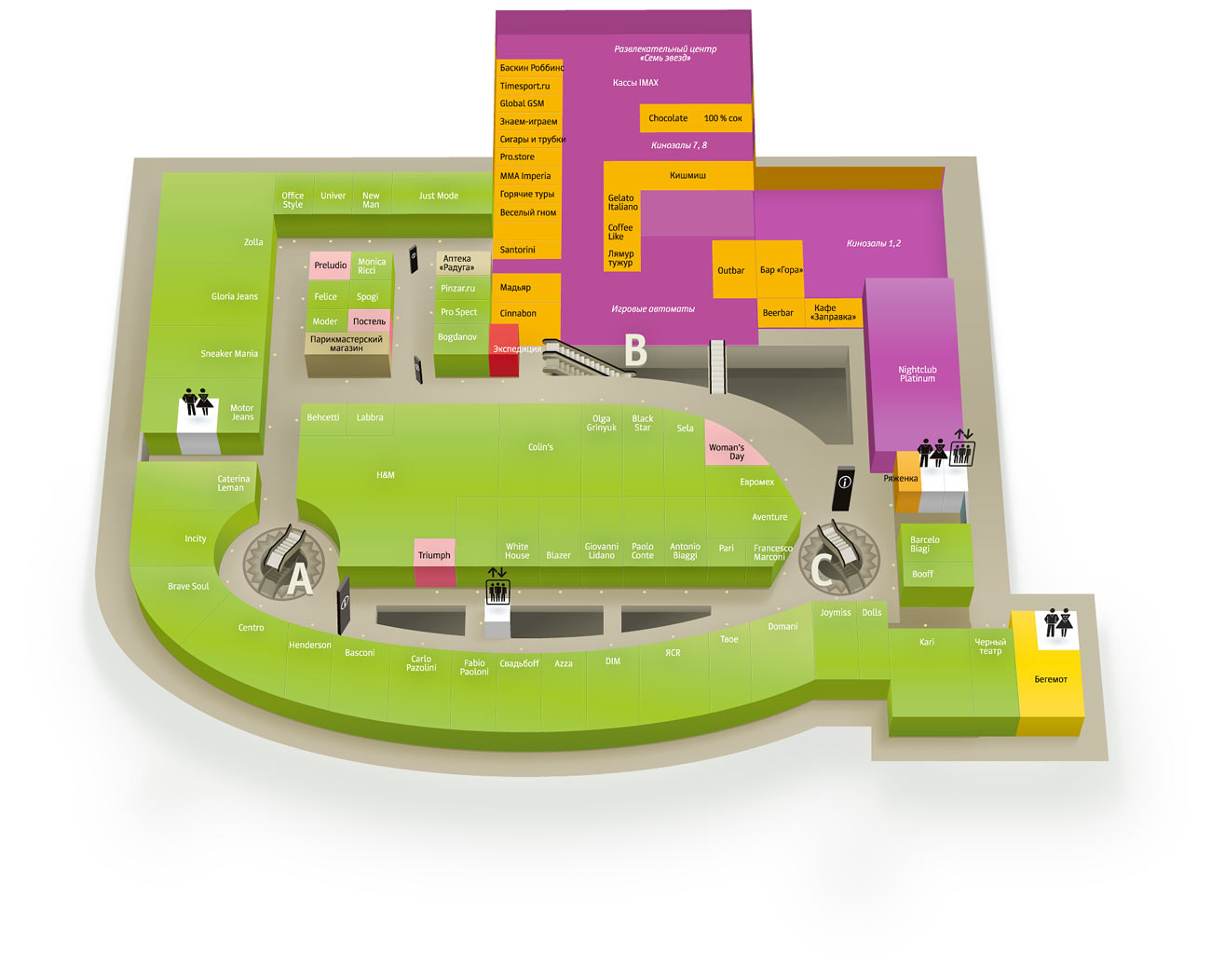 sbs navigation 2floor map