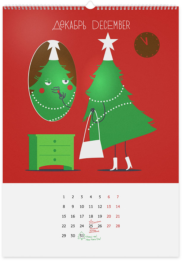 scented calendar december