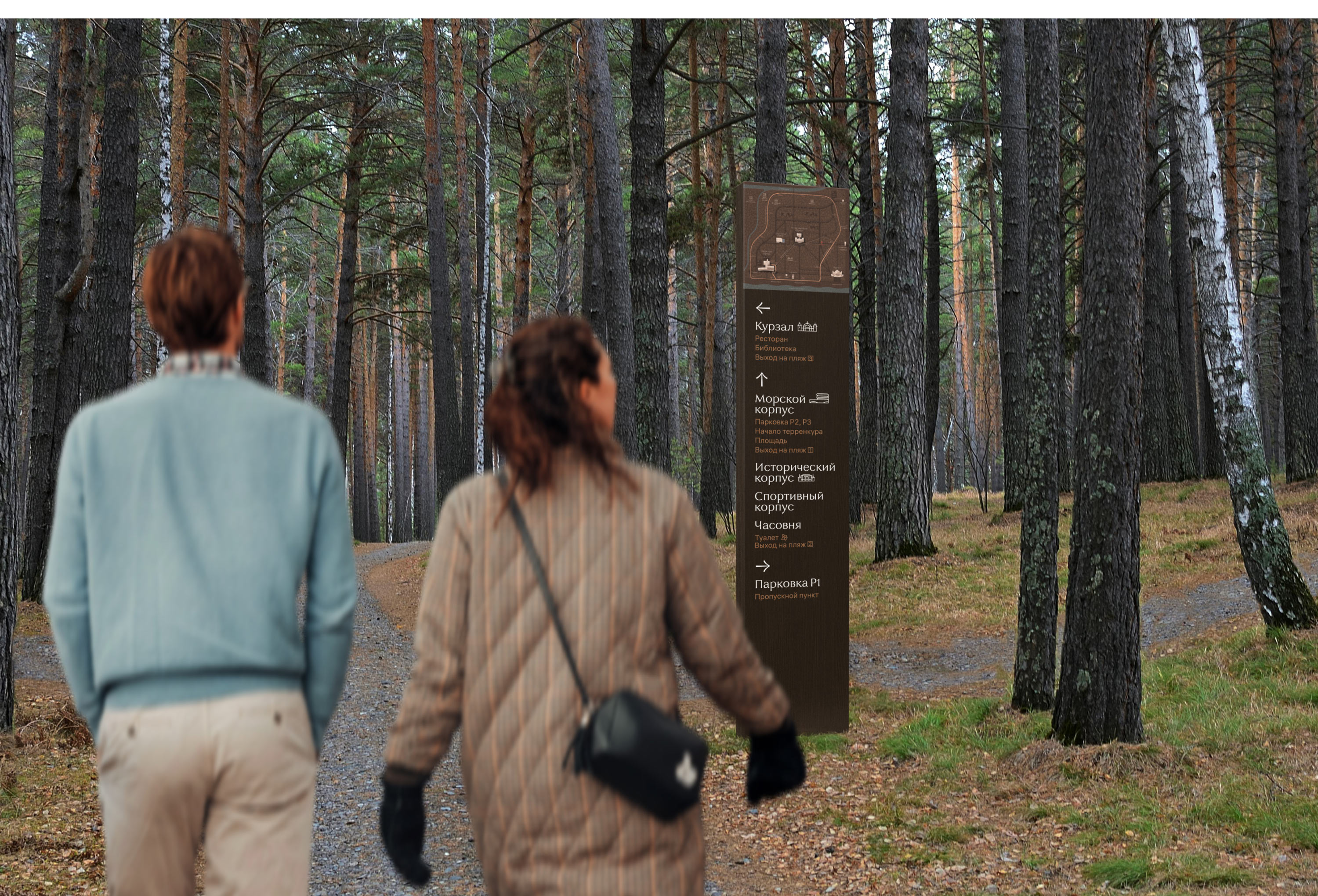 sestoretsky navigation stela 02