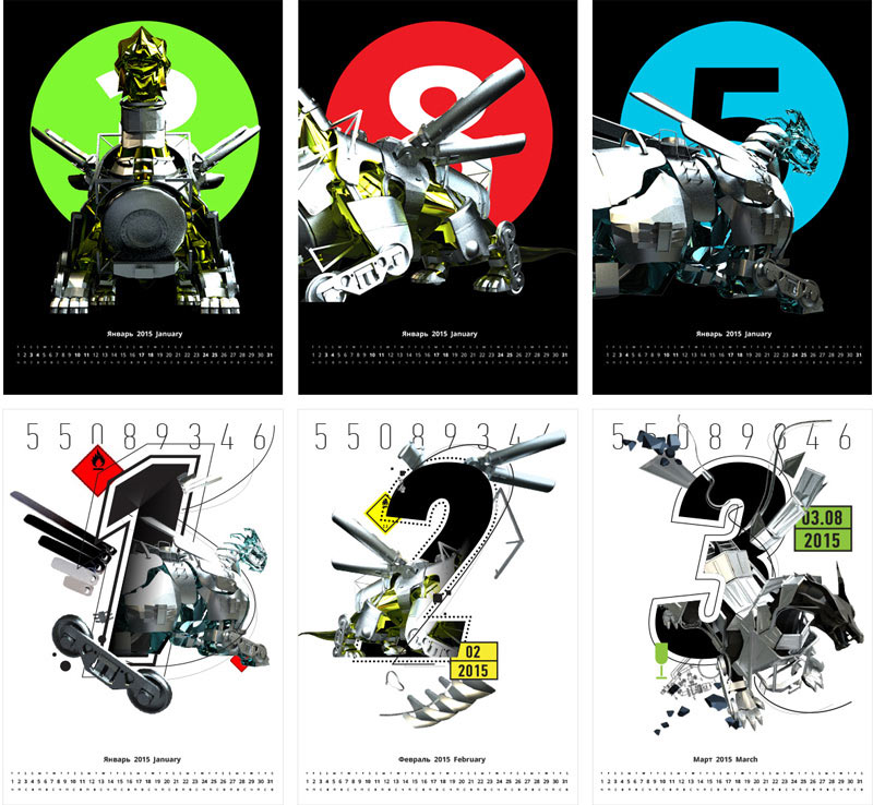 sgt calendar 2015 process 04