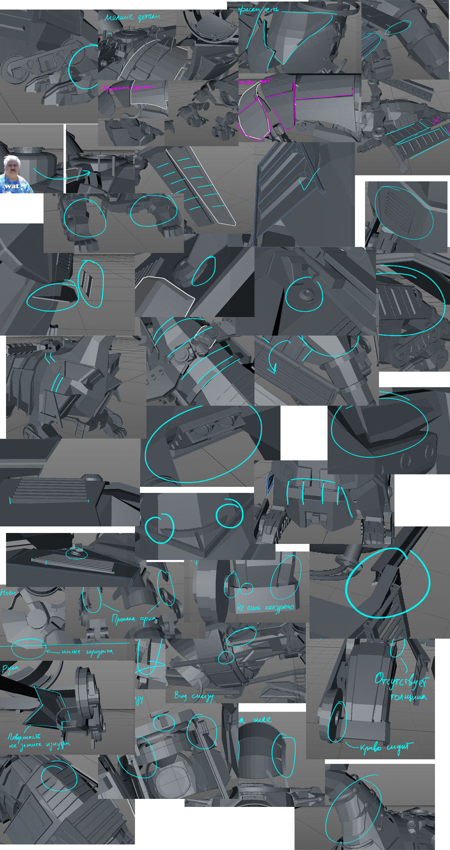 sgt calendar 2015 process 14