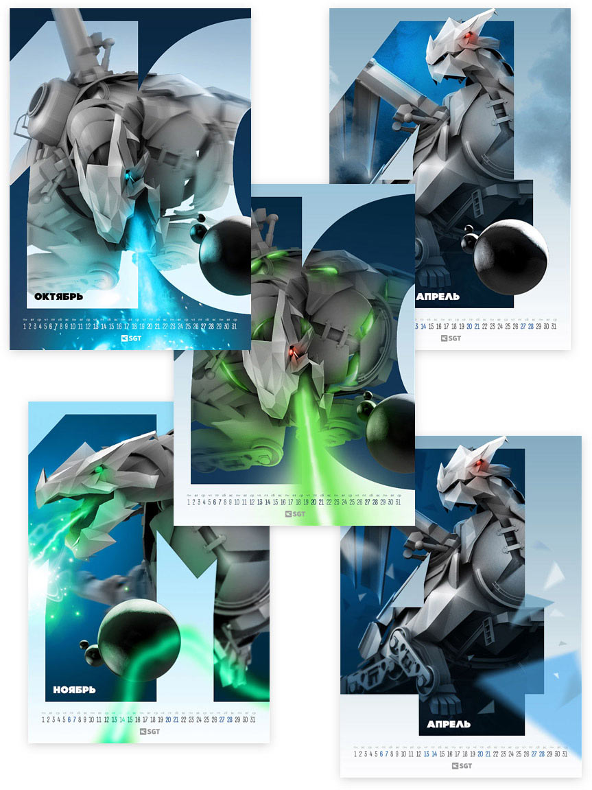 sgt calendar 2015 process 20