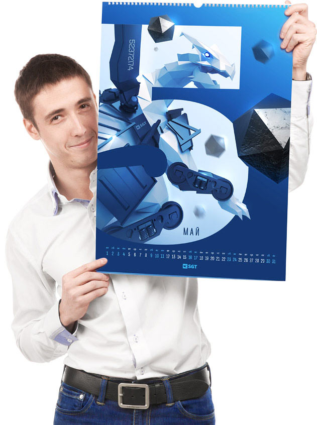 sgt calendar 2015 man