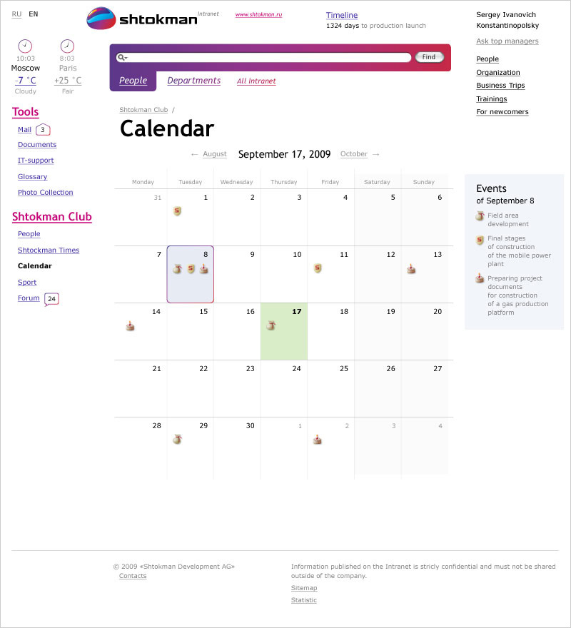 06 intranet calendar 3