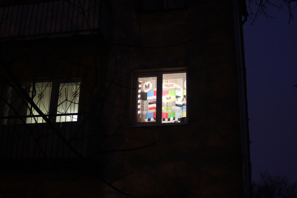 test pattern life 01