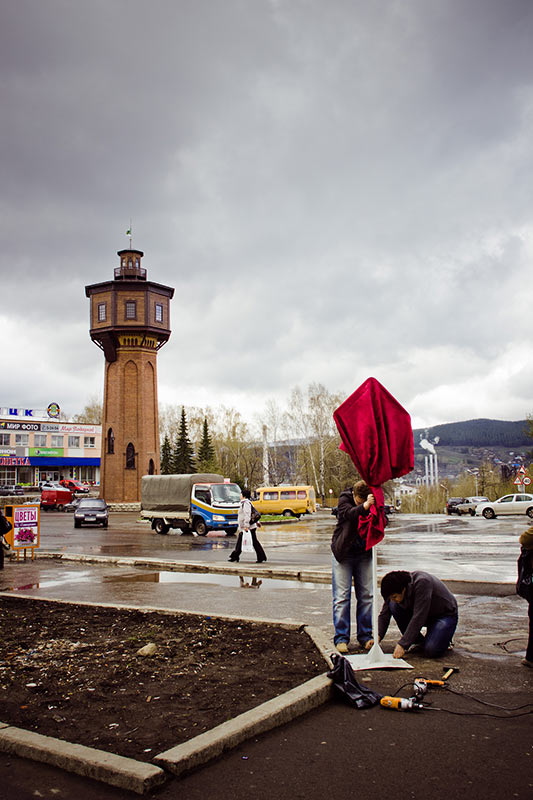 sign beloretsk process 03