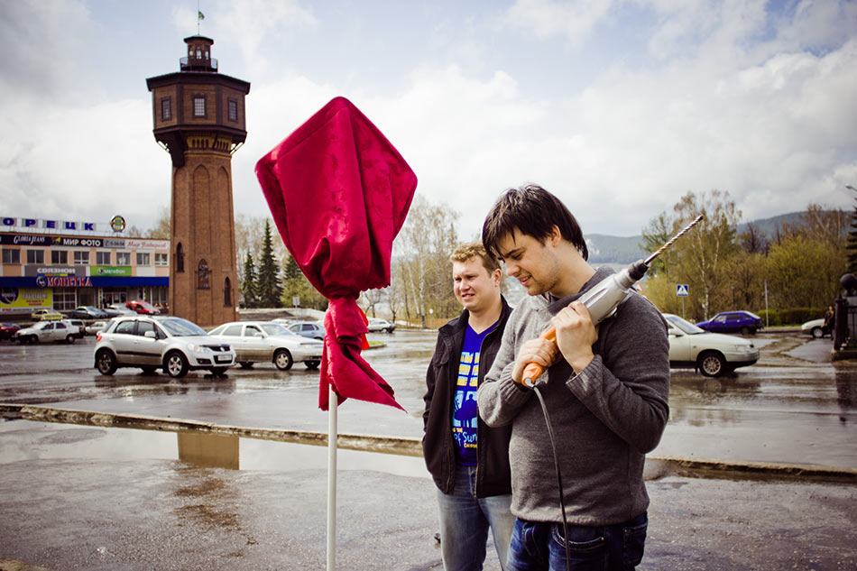 sign beloretsk process 05