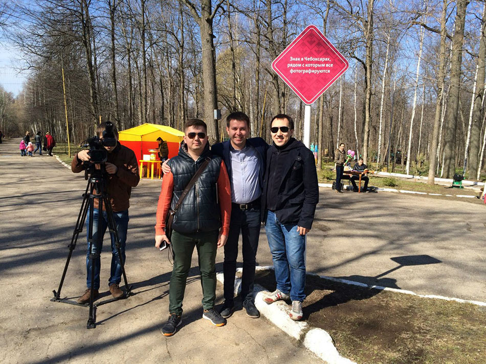 sign cheboksary life 02