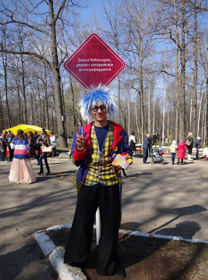 sign cheboksary life 03