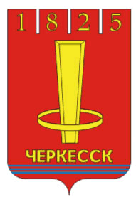 sign cherkessk process 1