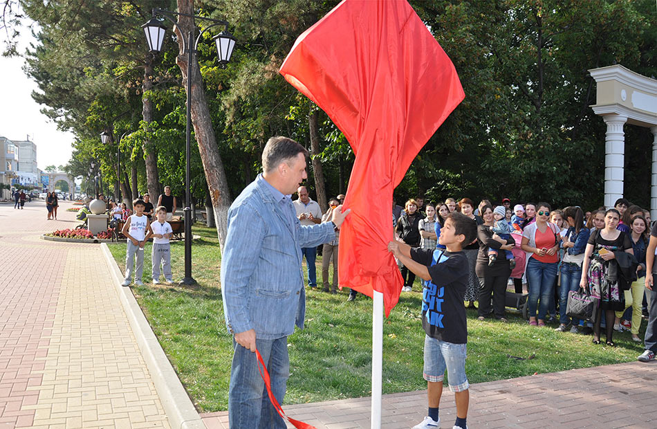 sign cherkessk process 10