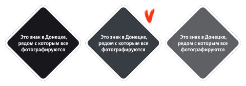 sign donetsk process 01