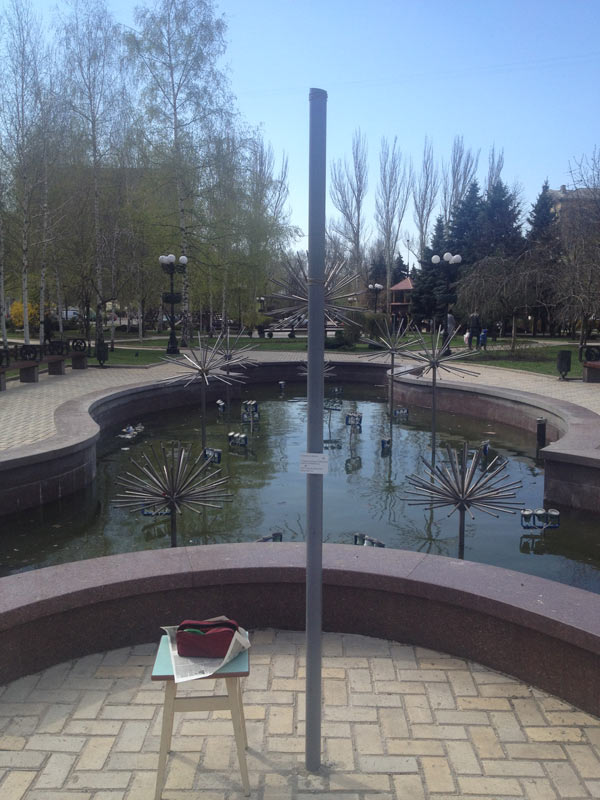 sign donetsk process 03